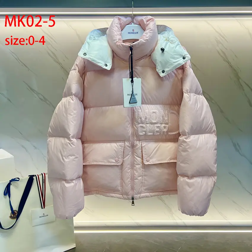 MK02 Moncler FW23 short down jacket, 1;1 quality 125$ gallery