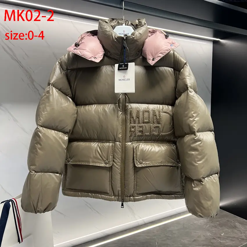 MK02 Moncler FW23 short down jacket, 1;1 quality 125$ gallery