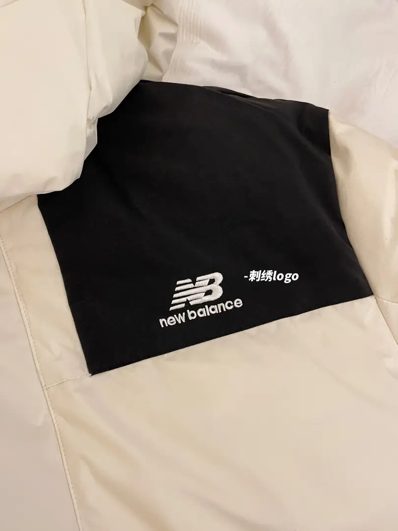 N1B1 New Balance badge hooded down jacket 88.5$ gallery