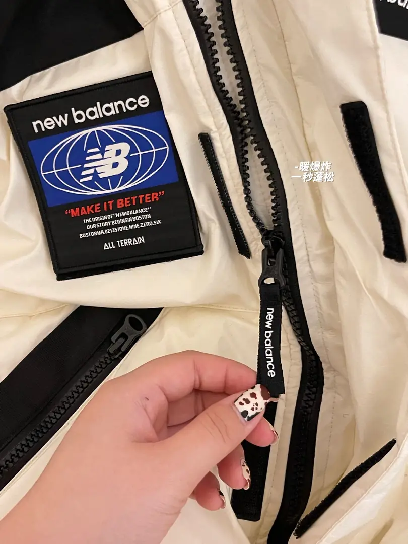 N1B1 New Balance badge hooded down jacket 88.5$ gallery