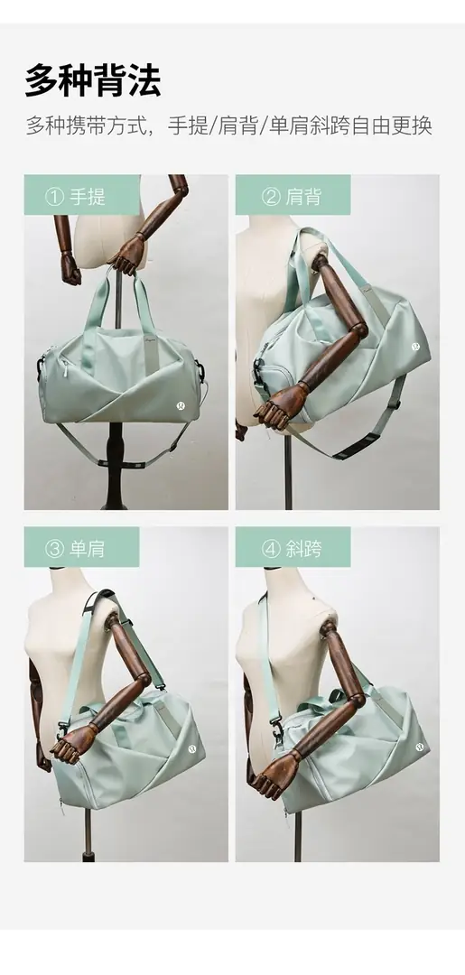 QQ13 lululemon bag 38$ gallery