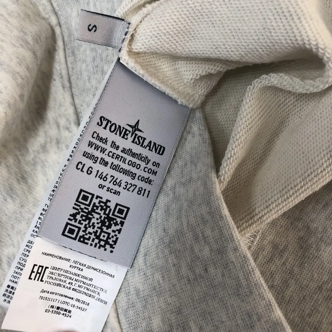 R1F12 STONE ISLAND hooded sweatshirt  55$ gallery