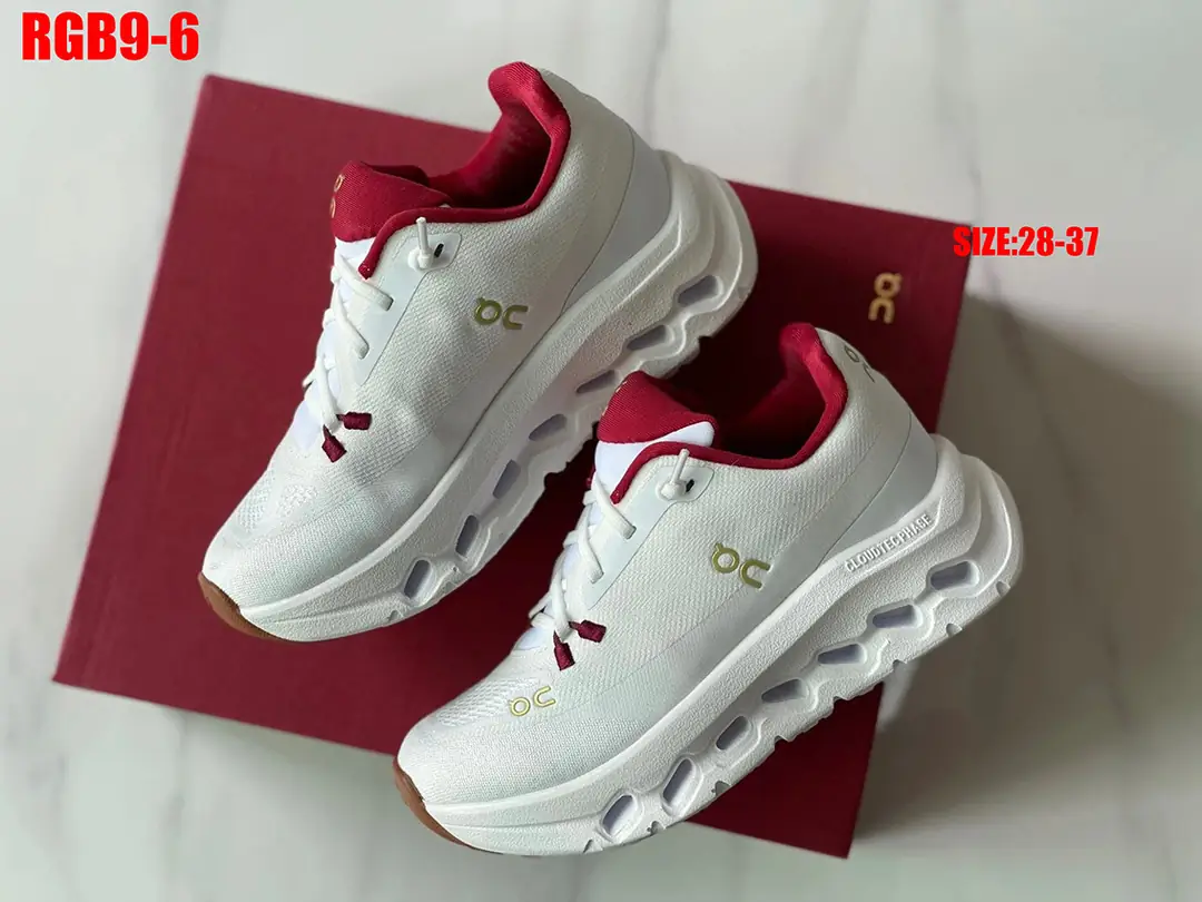 RGB9 Cloudtilt children's 38$ gallery