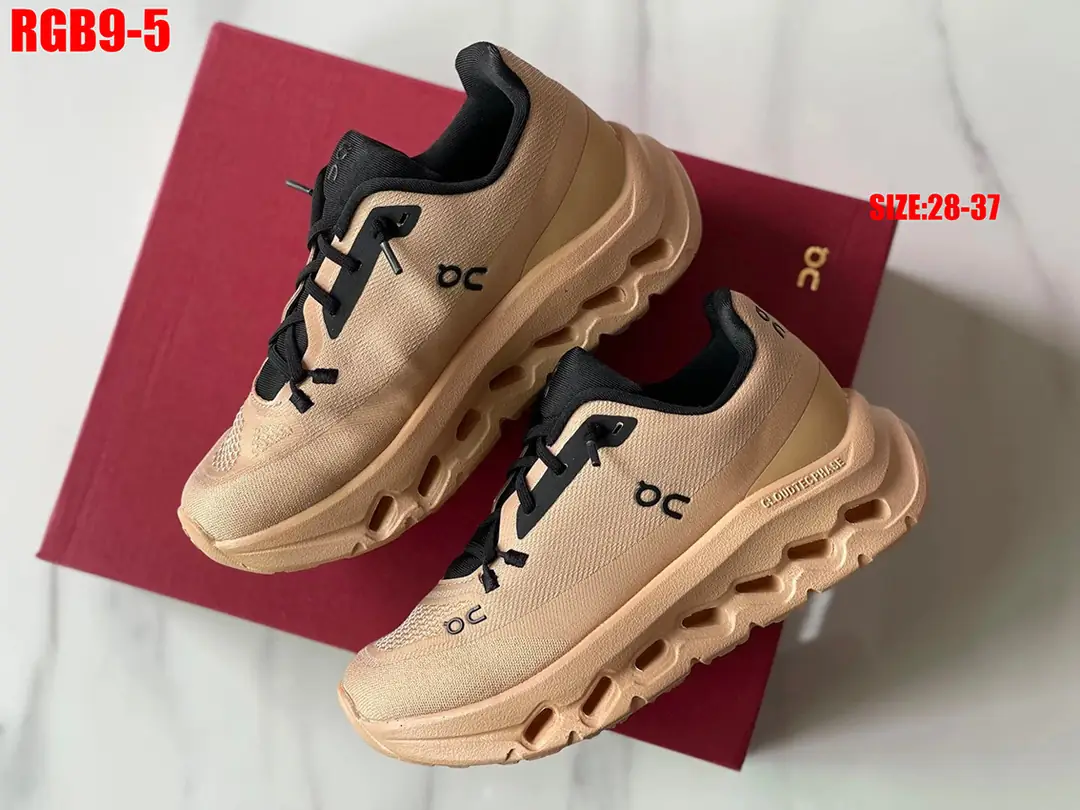 RGB9 Cloudtilt children's 38$ gallery