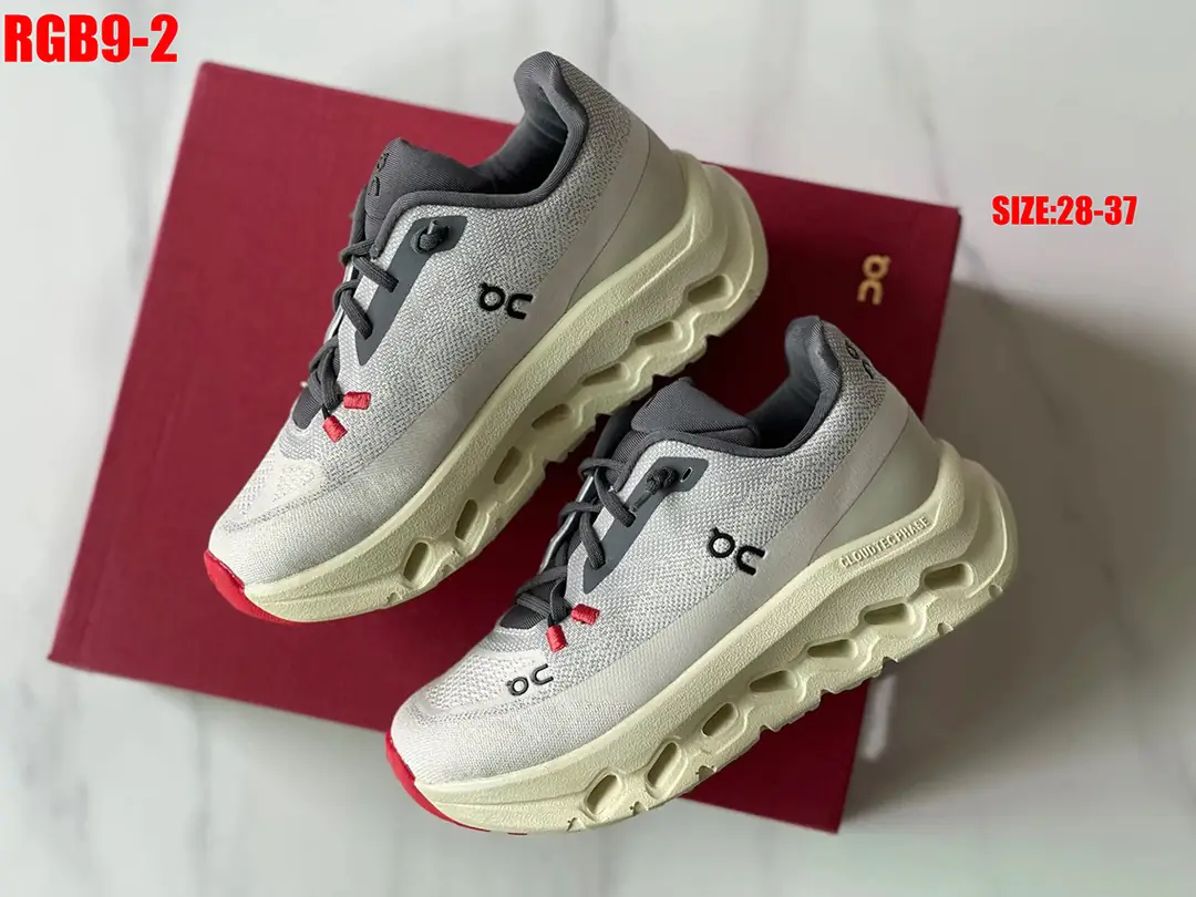 RGB9 Cloudtilt children's 38$ gallery