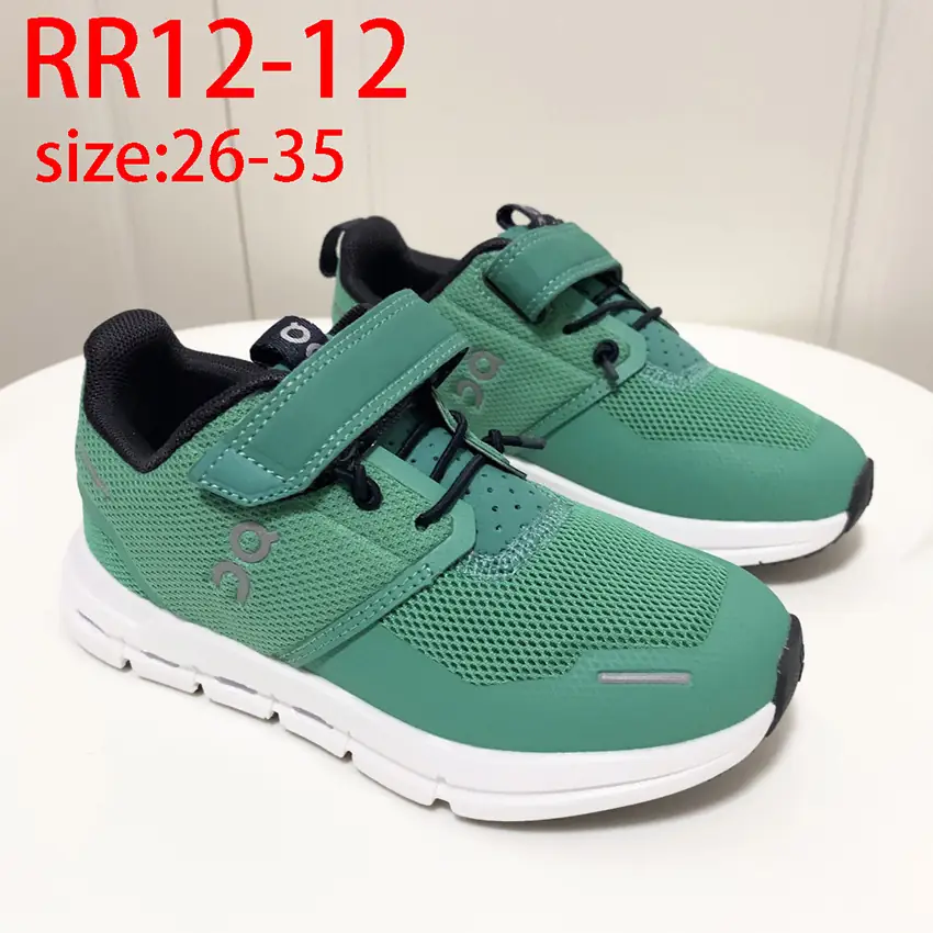 RR12 Angpao children's shoes 41$ gallery
