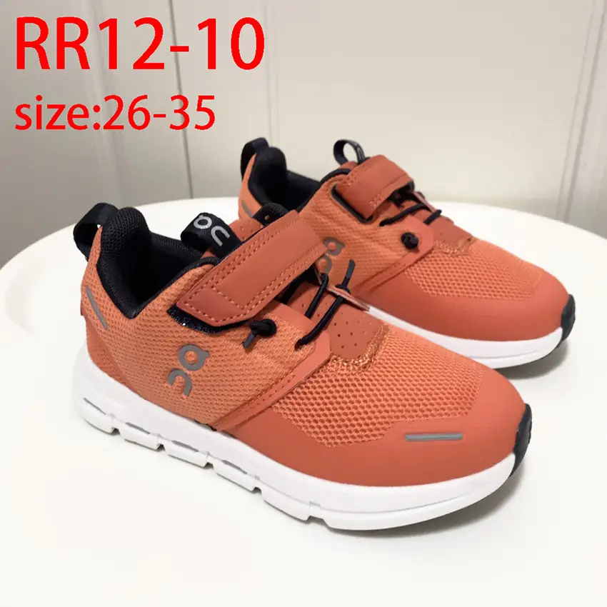 RR12 Angpao children's shoes 41$ gallery