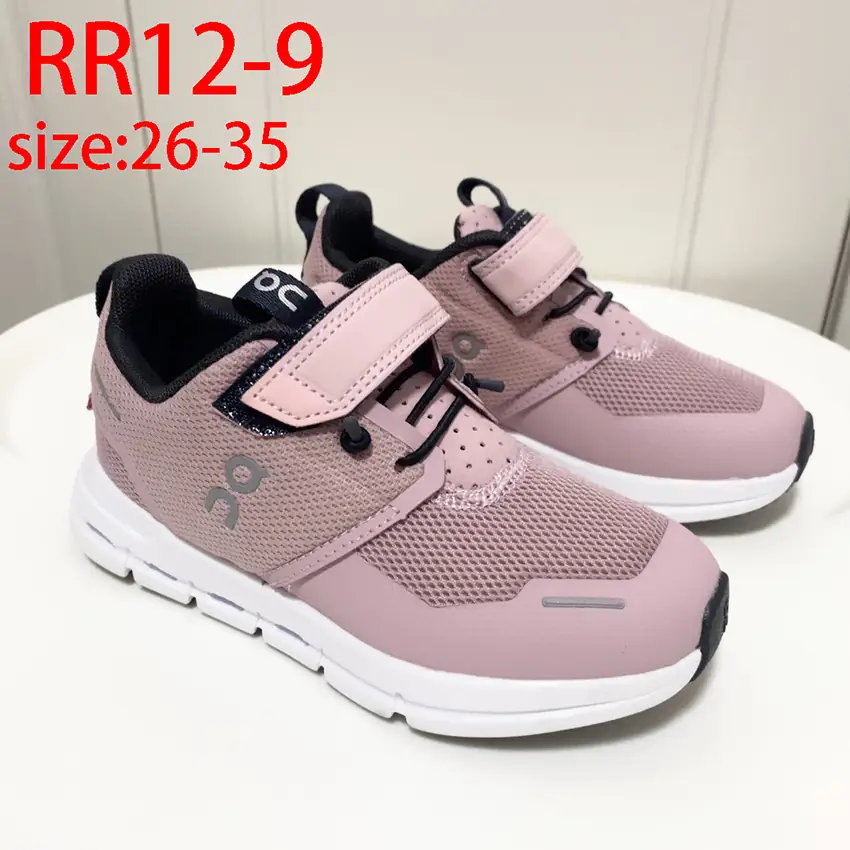 RR12 Angpao children's shoes 41$ gallery