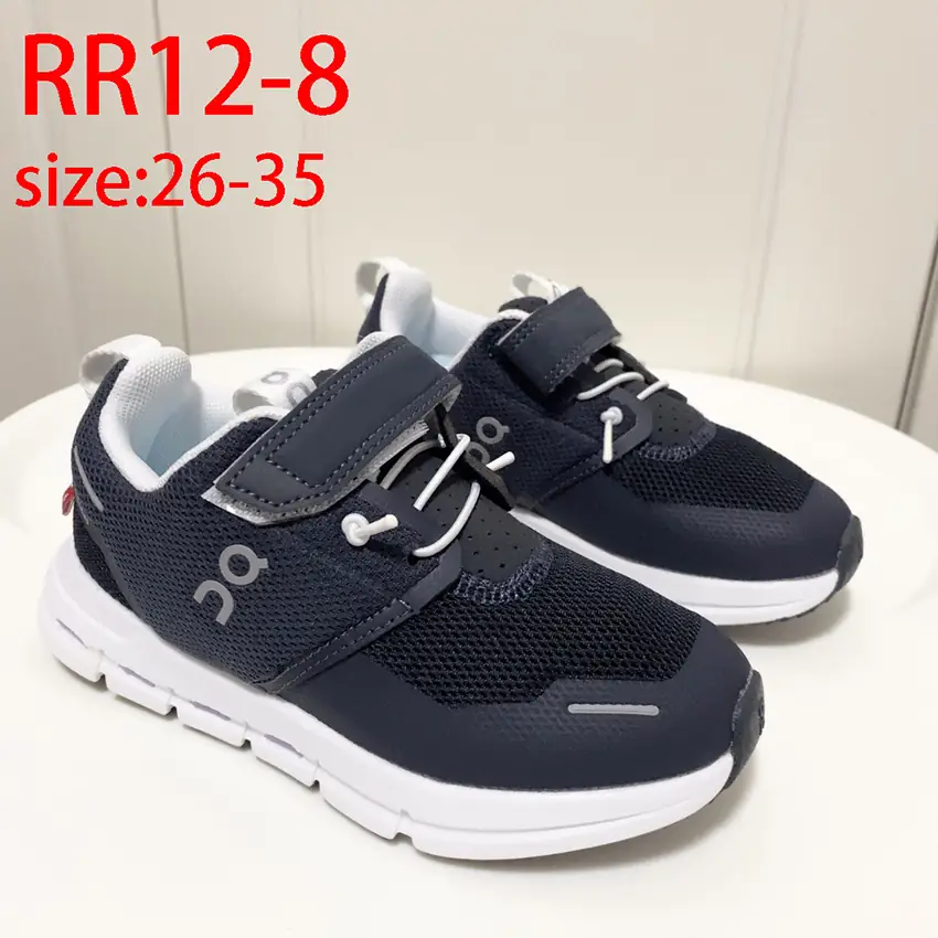 RR12 Angpao children's shoes 41$ gallery