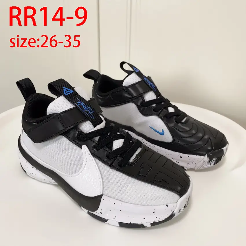 RR14 Nike FREAK5 Children's shoes  41$ gallery