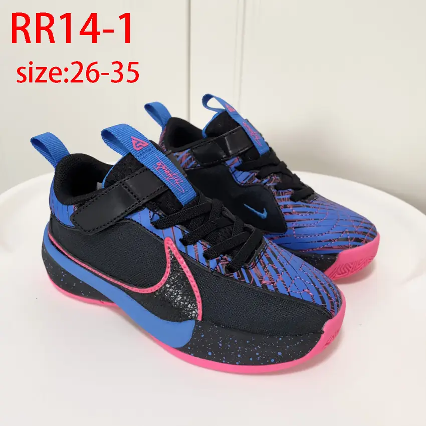 RR14 Nike FREAK5 Children's shoes  41$ gallery