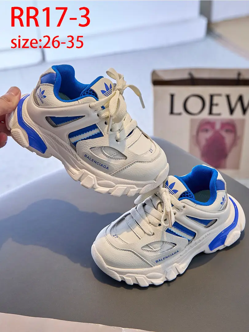 RR17 Adidas co-branded children's shoes 43$ gallery