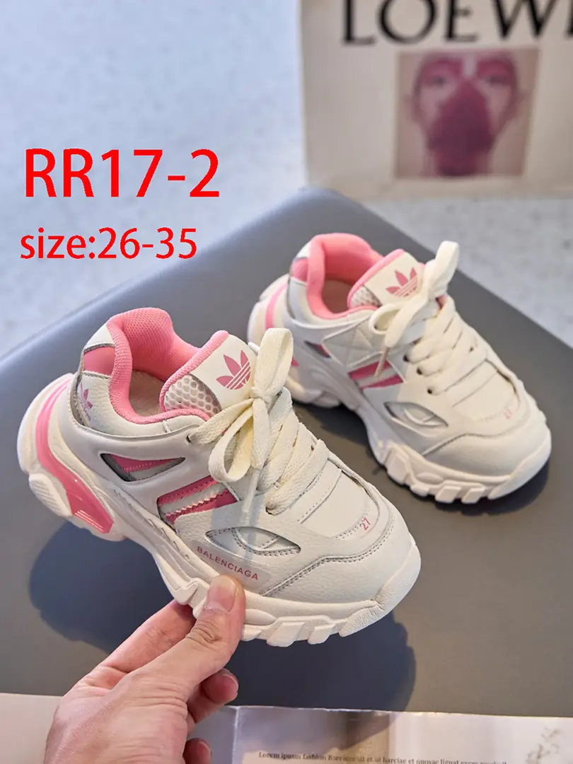 RR17 Adidas co-branded children's shoes 43$ gallery