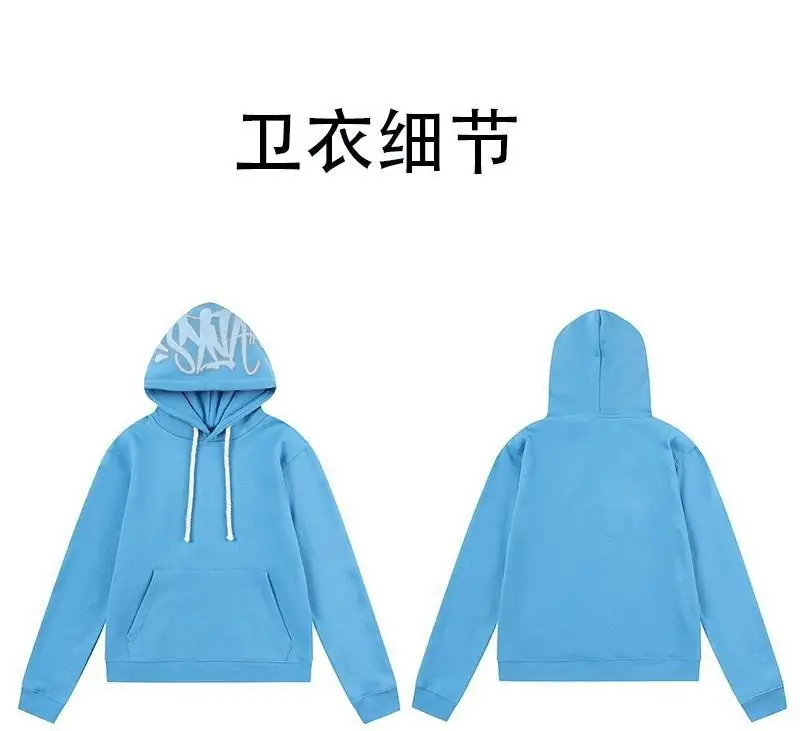 TT02 Syna World Tracksuit Casual Set 60$ gallery