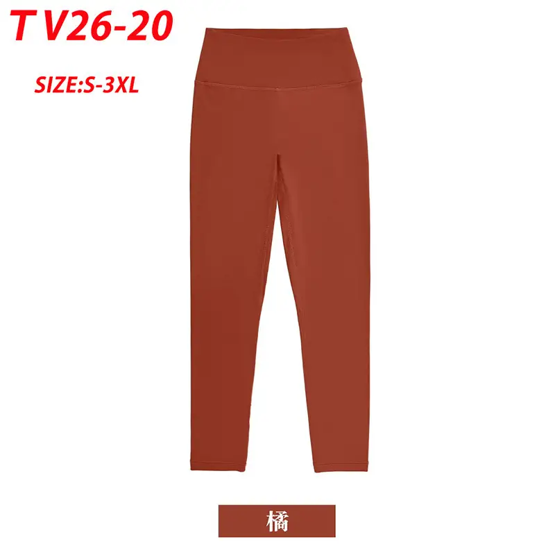 TV26 LULULEMON Align Women's Sports High Waist Yoga Pants 35$ gallery