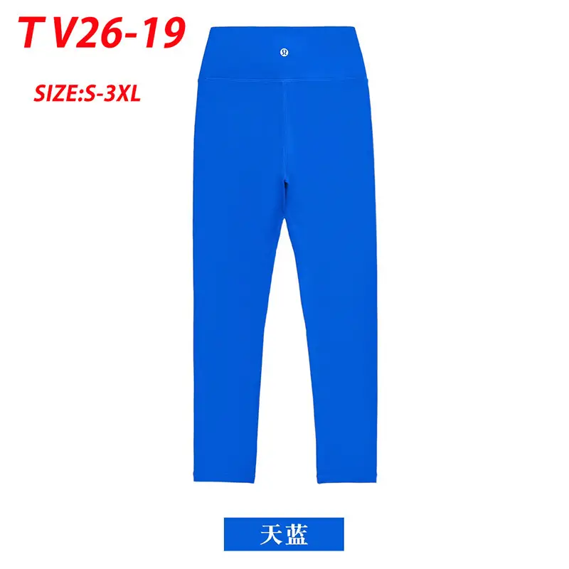 TV26 LULULEMON Align Women's Sports High Waist Yoga Pants 35$ gallery