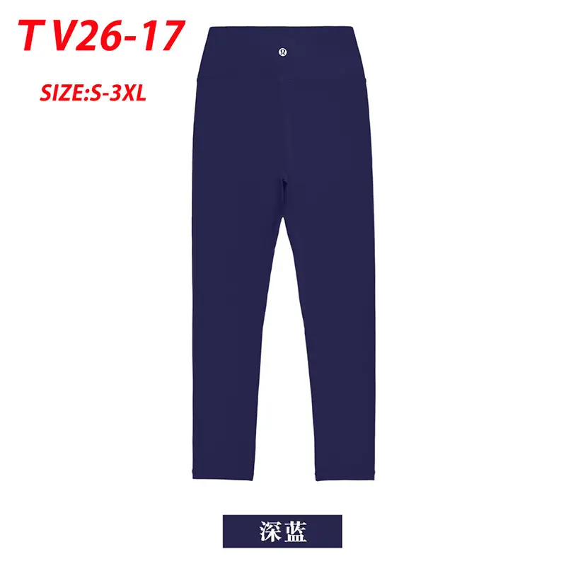 TV26 LULULEMON Align Women's Sports High Waist Yoga Pants 35$ gallery