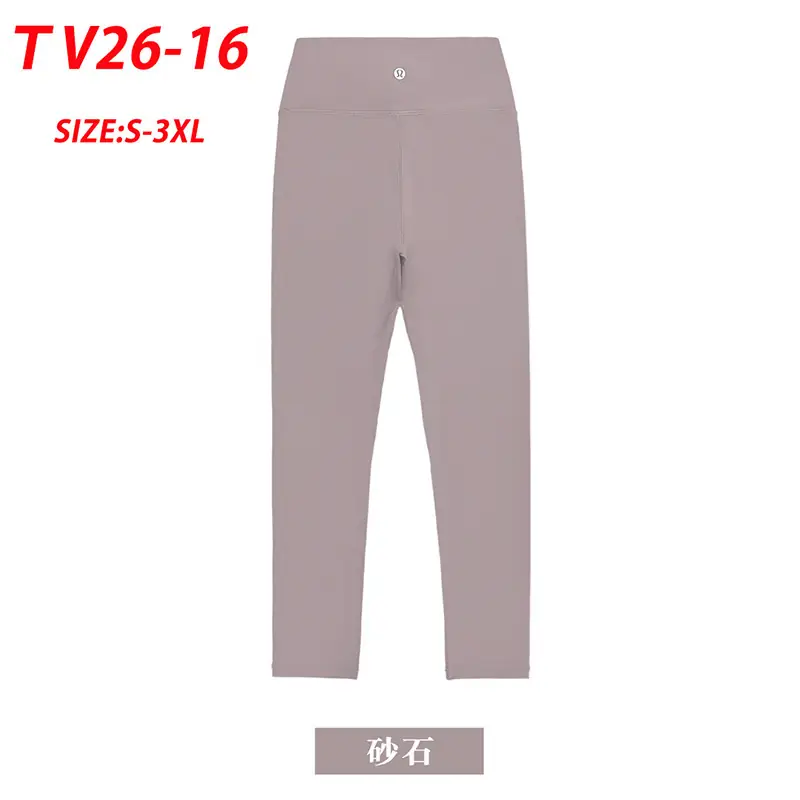 TV26 LULULEMON Align Women's Sports High Waist Yoga Pants 35$ gallery