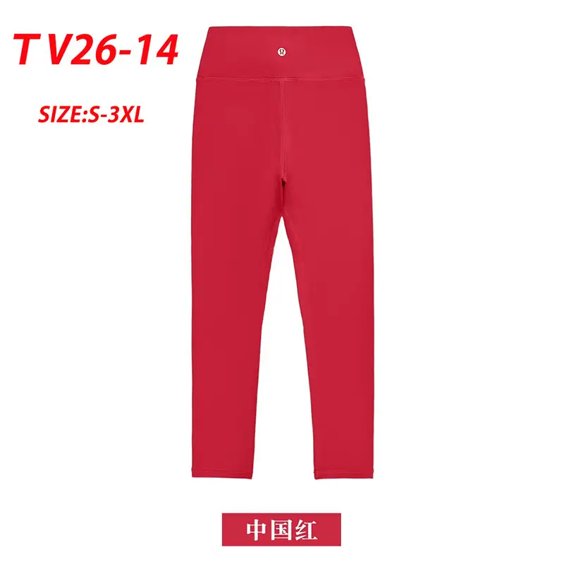 TV26 LULULEMON Align Women's Sports High Waist Yoga Pants 35$ gallery