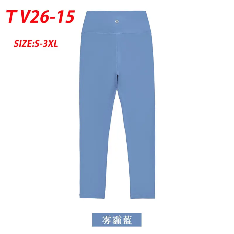 TV26 LULULEMON Align Women's Sports High Waist Yoga Pants 35$ gallery