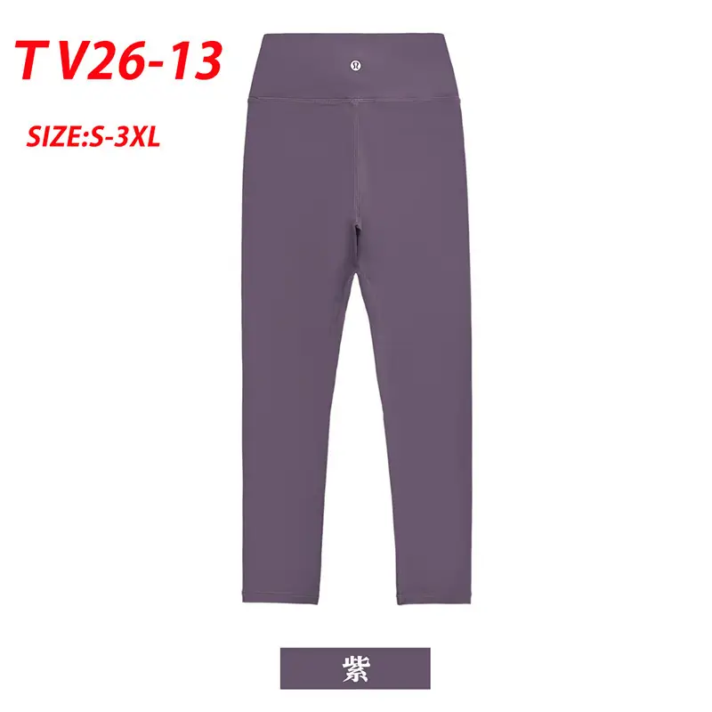 TV26 LULULEMON Align Women's Sports High Waist Yoga Pants 35$ gallery