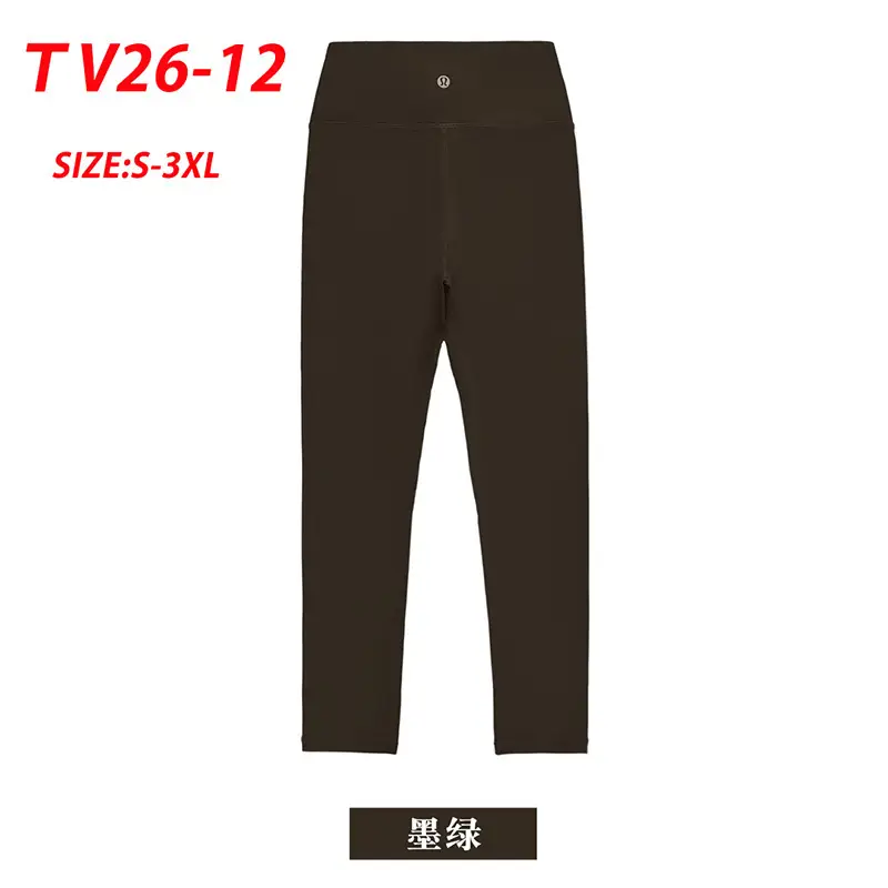 TV26 LULULEMON Align Women's Sports High Waist Yoga Pants 35$ gallery