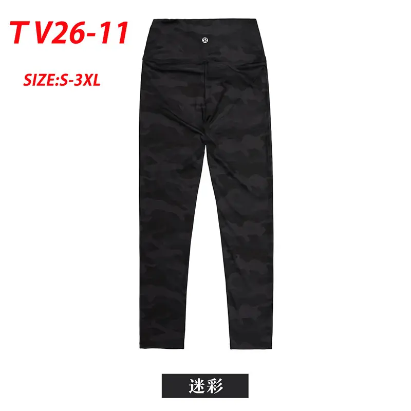 TV26 LULULEMON Align Women's Sports High Waist Yoga Pants 35$ gallery