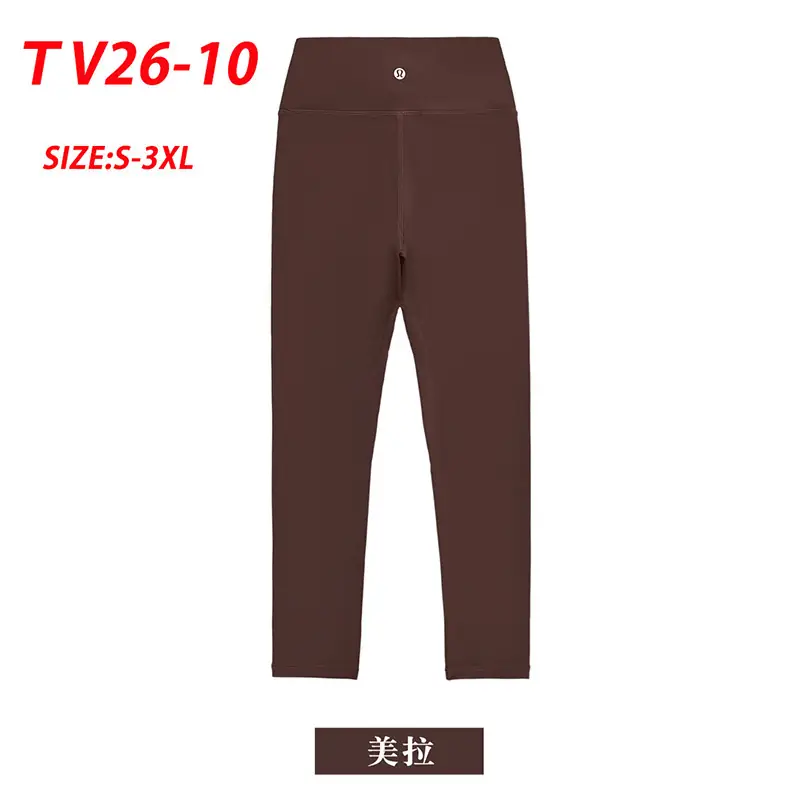 TV26 LULULEMON Align Women's Sports High Waist Yoga Pants 35$ gallery