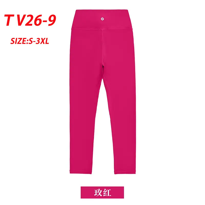 TV26 LULULEMON Align Women's Sports High Waist Yoga Pants 35$ gallery
