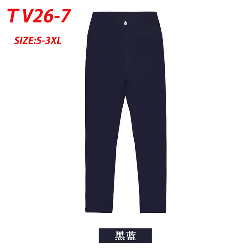 TV26 LULULEMON Align Women's Sports High Waist Yoga Pants 35$ gallery