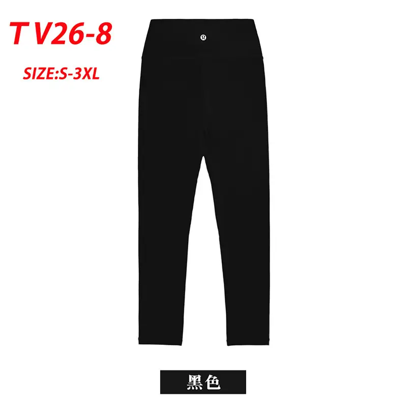 TV26 LULULEMON Align Women's Sports High Waist Yoga Pants 35$ gallery