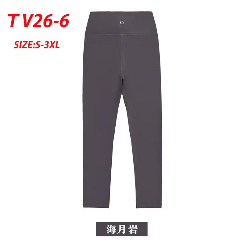 TV26 LULULEMON Align Women's Sports High Waist Yoga Pants 35$ gallery