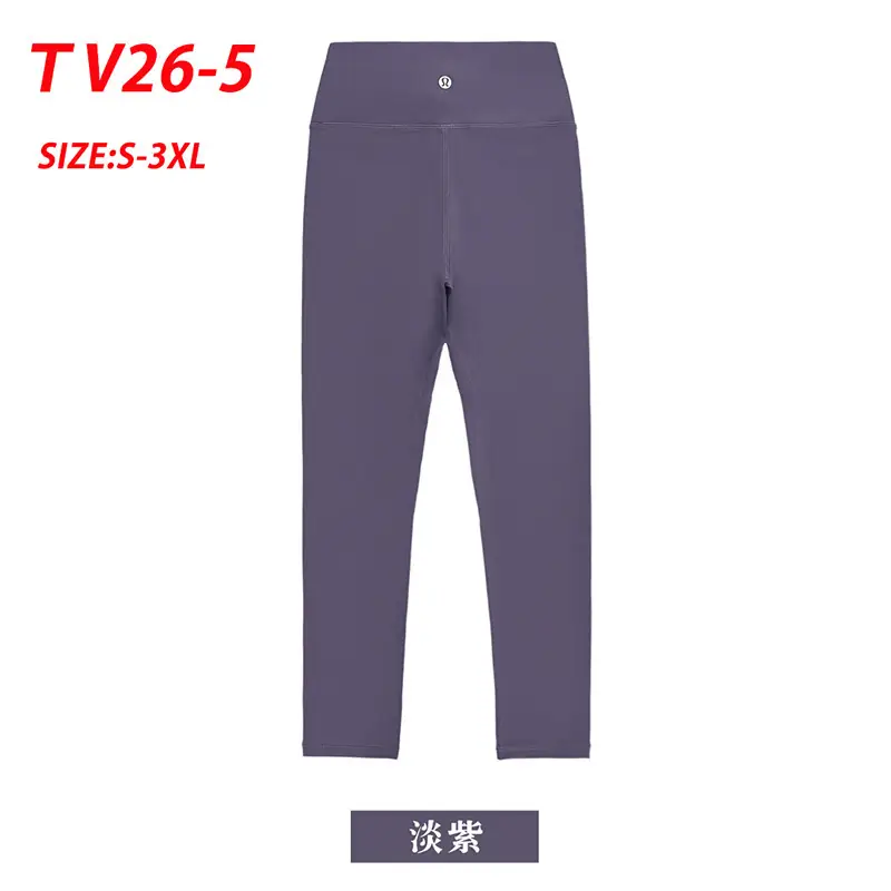 TV26 LULULEMON Align Women's Sports High Waist Yoga Pants 35$ gallery