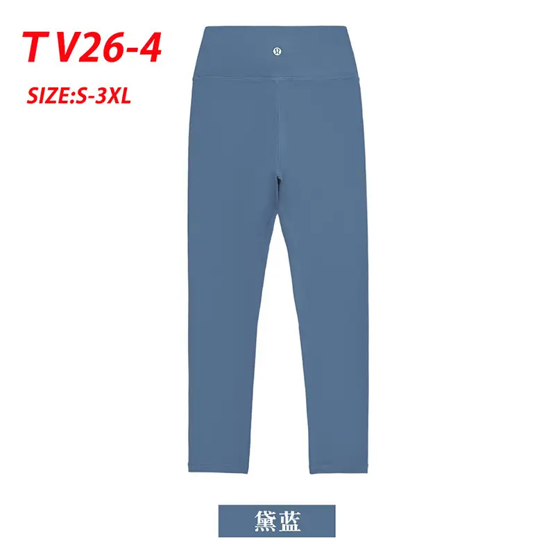 TV26 LULULEMON Align Women's Sports High Waist Yoga Pants 35$ gallery