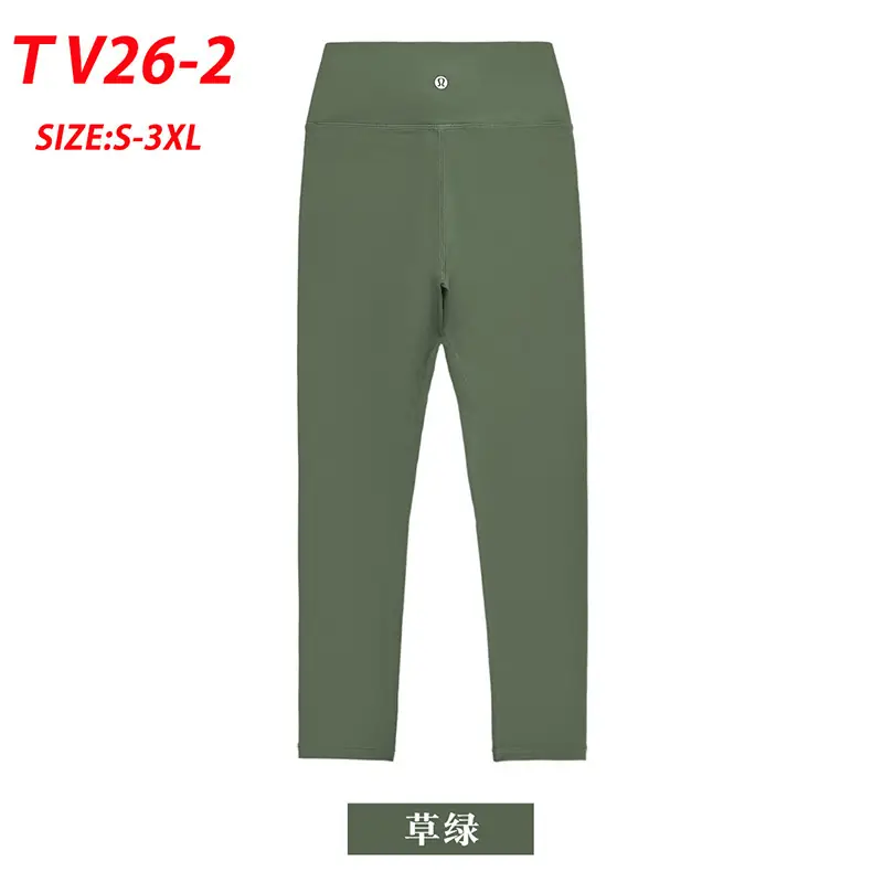 TV26 LULULEMON Align Women's Sports High Waist Yoga Pants 35$ gallery