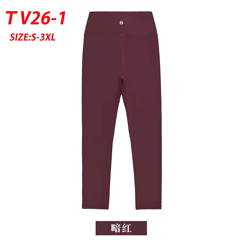 TV26 LULULEMON Align Women's Sports High Waist Yoga Pants 35$ gallery