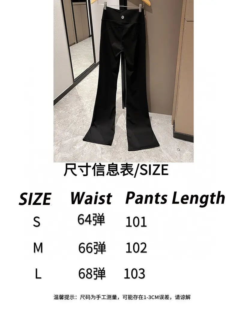 TV28 lululemon yoga jacket set (shirt + pants) 55$ gallery