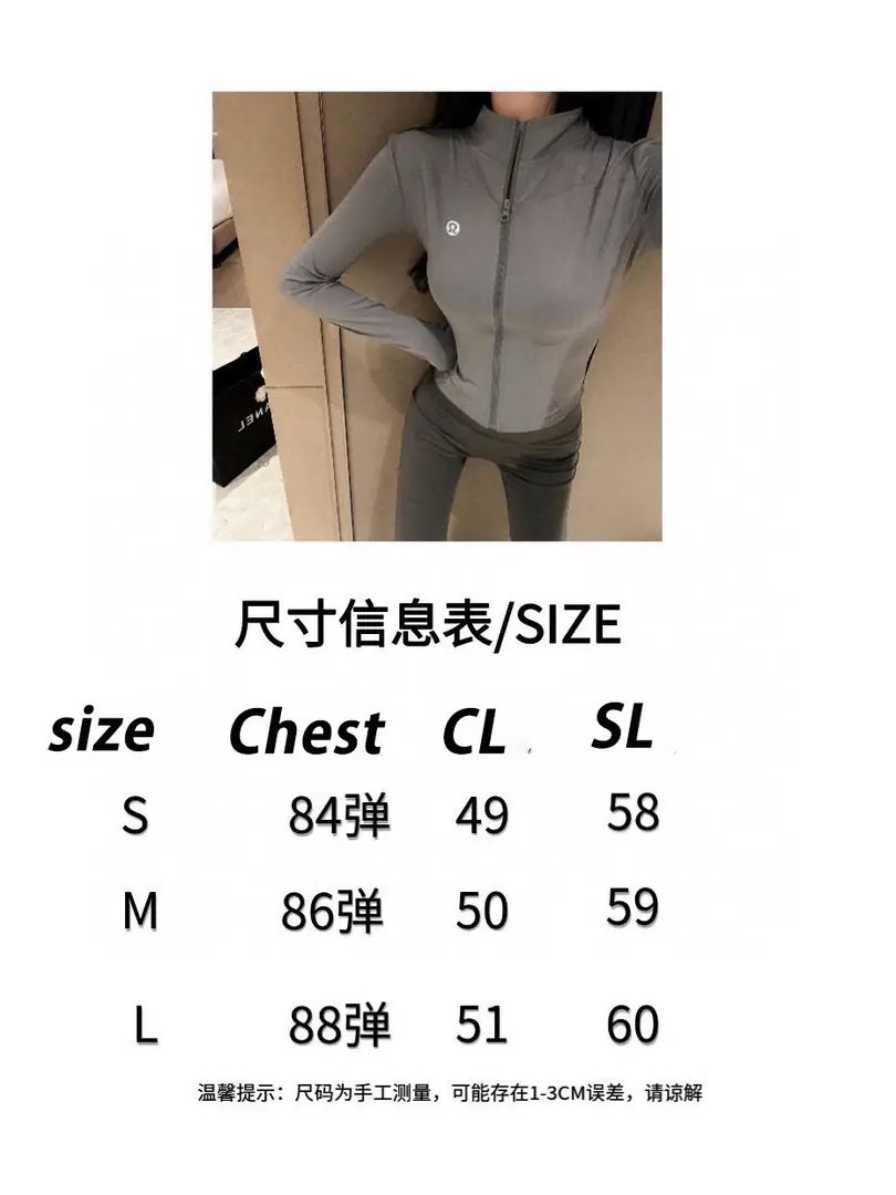 TV28 lululemon yoga jacket set (shirt + pants) 55$ gallery