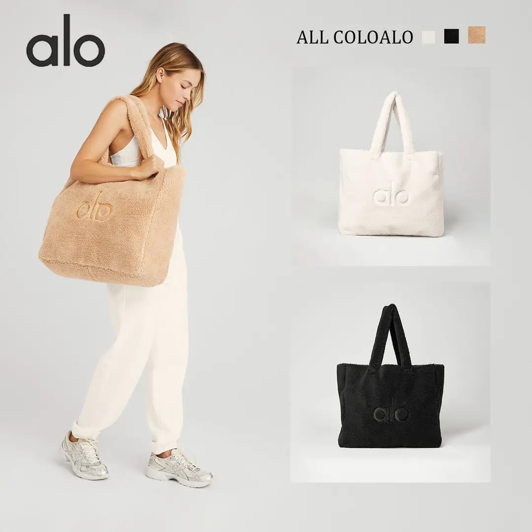 U8Q1 ALO bag 40$ gallery