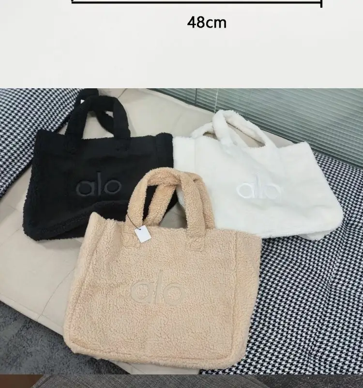 U8Q1 ALO bag 40$ gallery