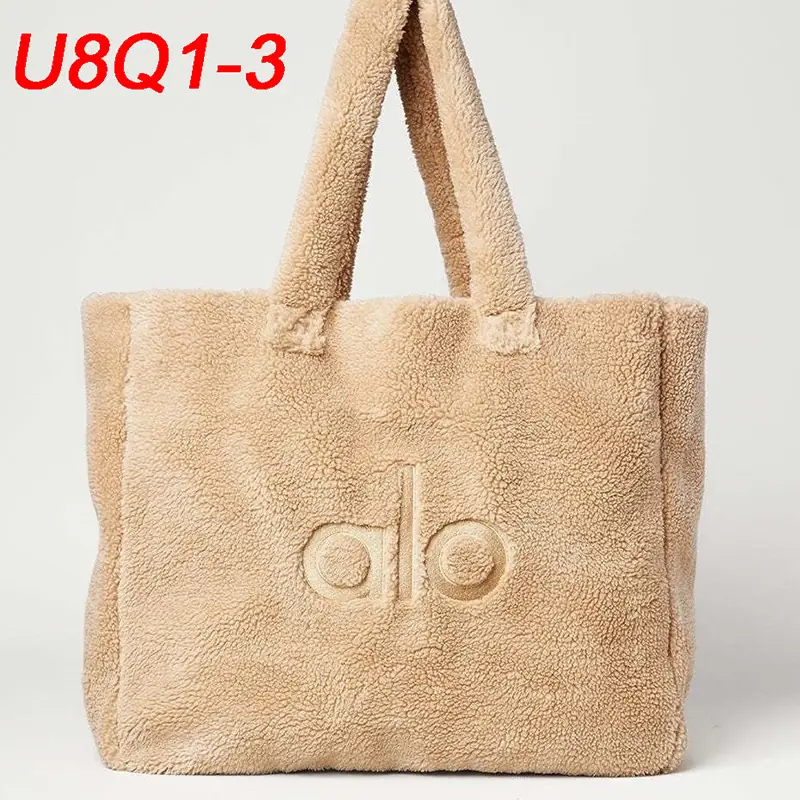 U8Q1 ALO bag 40$ gallery