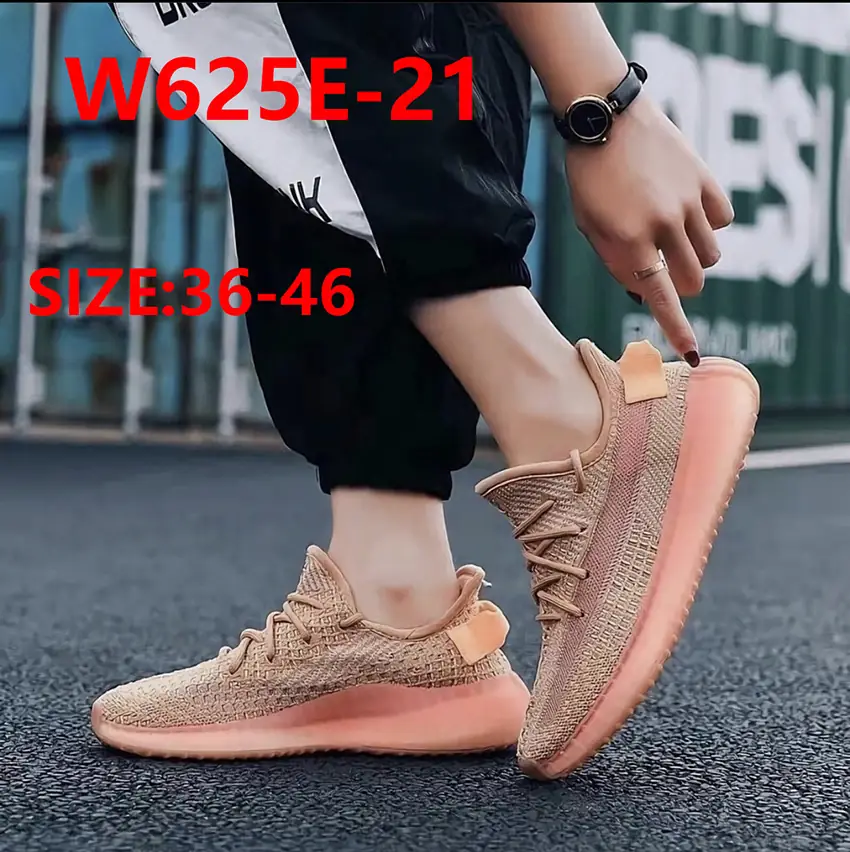 W625E Adidas yeezy 350 49.9$ gallery