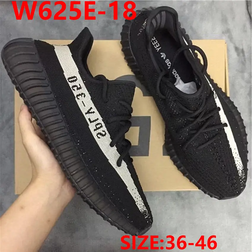 W625E Adidas yeezy 350 49.9$ gallery