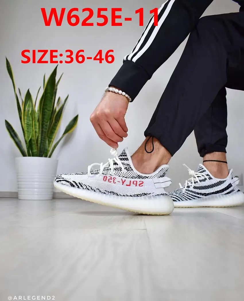 W625E Adidas yeezy 350 49.9$ gallery