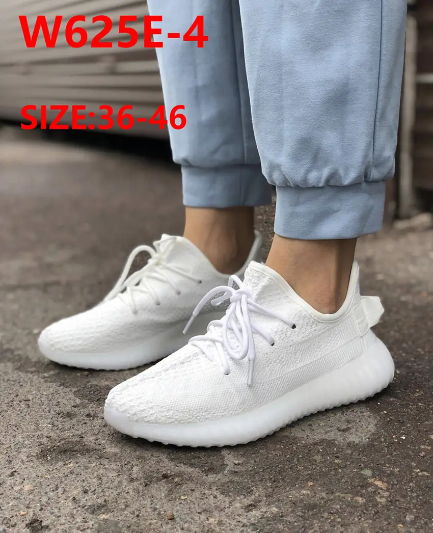 W625E Adidas yeezy 350 49.9$ gallery