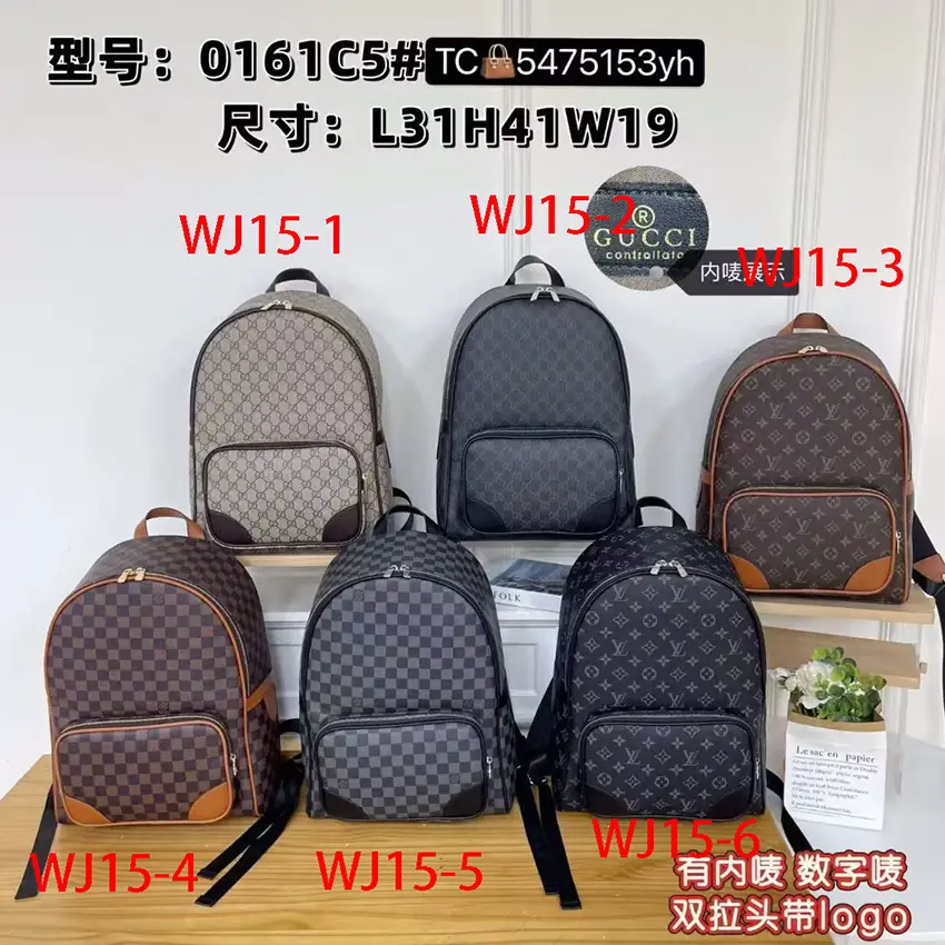 WJ15 Gucci backpack 68$ gallery