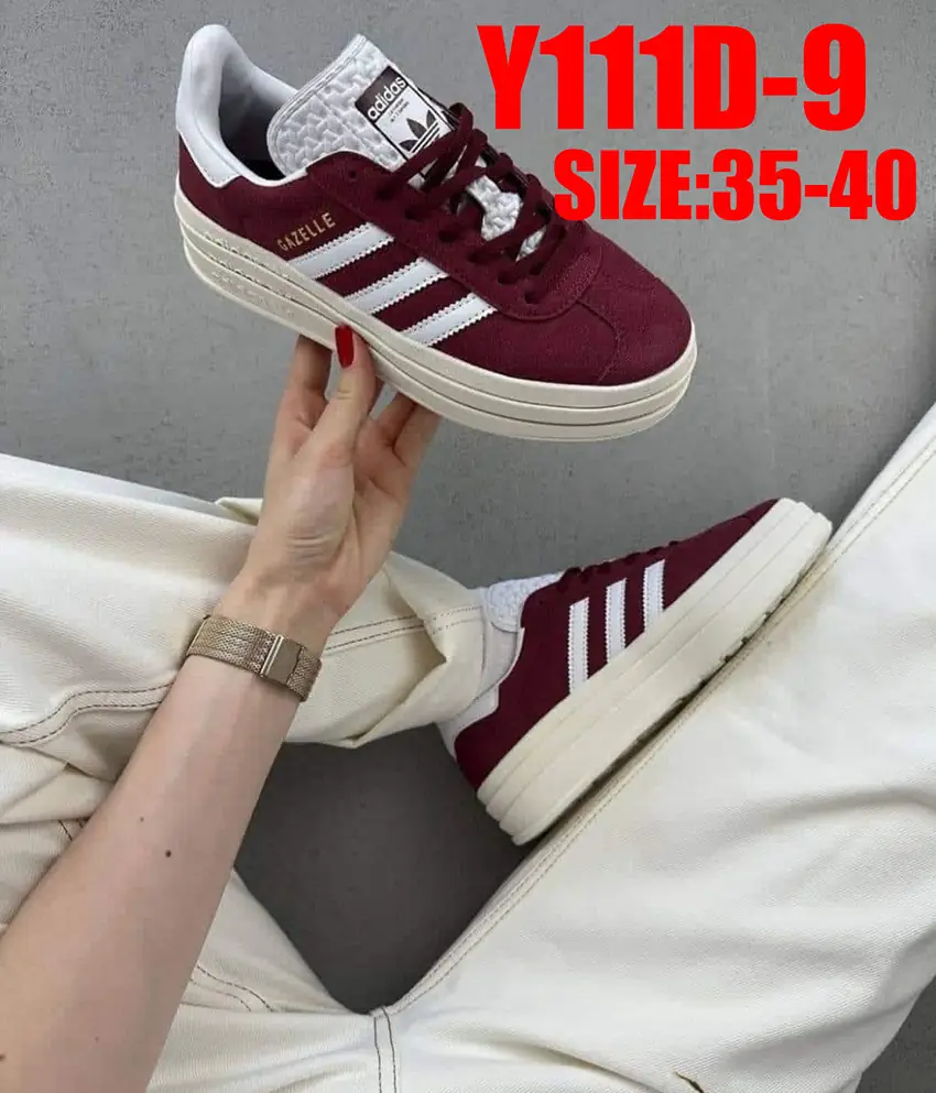 Y111D Adidas Gazelle Bold W 56$ gallery