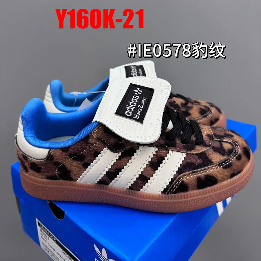 Y160K adidas kids shoes 36$ gallery