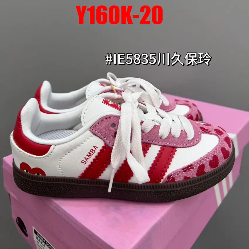 Y160K adidas kids shoes 36$ gallery