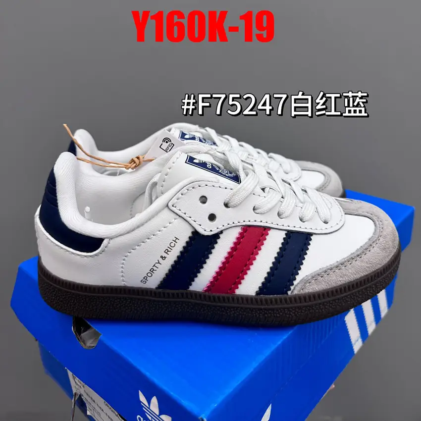 Y160K adidas kids shoes 36$ gallery